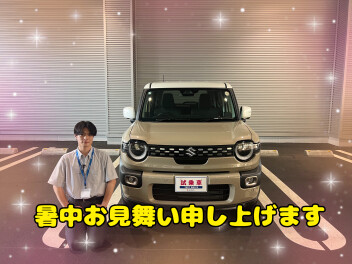 お盆前、お待ちしております！！